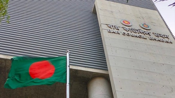 Bar Council Rest House and Canteen Inauguration on July 7